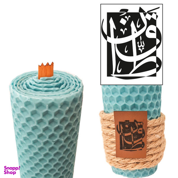 شمع مدل موم عسل قطان آرت کد 116 مجموعه 2 عددی