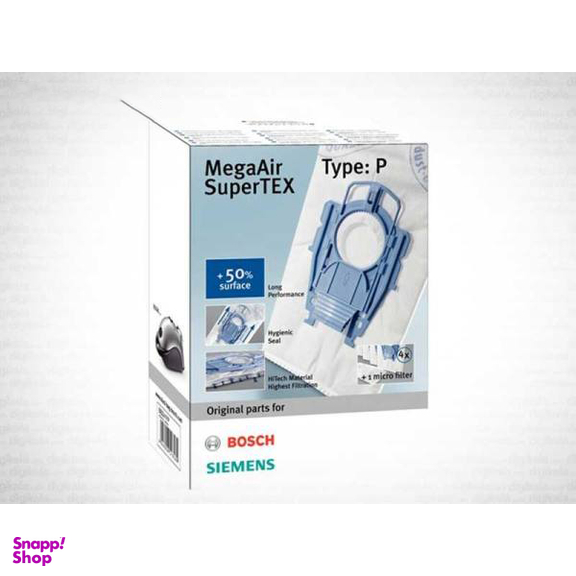 پاکت جارو برقی بوش (Bocsh) مدل BGL8PRO5