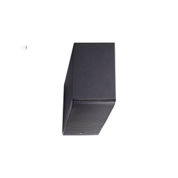 ساندبار ال جی (LG) مدل SJ8