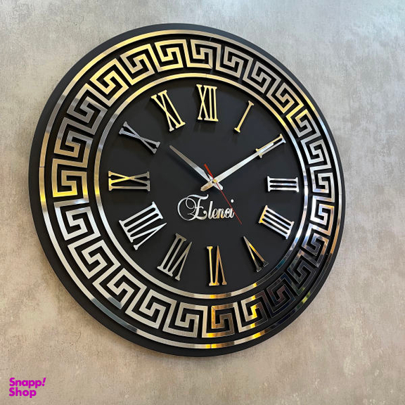 ساعت دیواری اِلِنسی مدل SD109