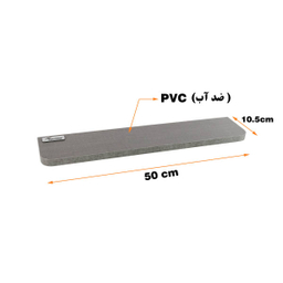 شلف دیواری دلفین مدل gy-5010-R