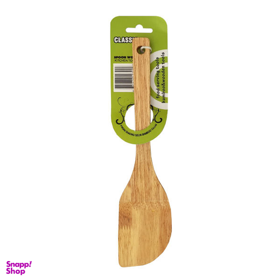 کفگیر مدل چوبی کد 012