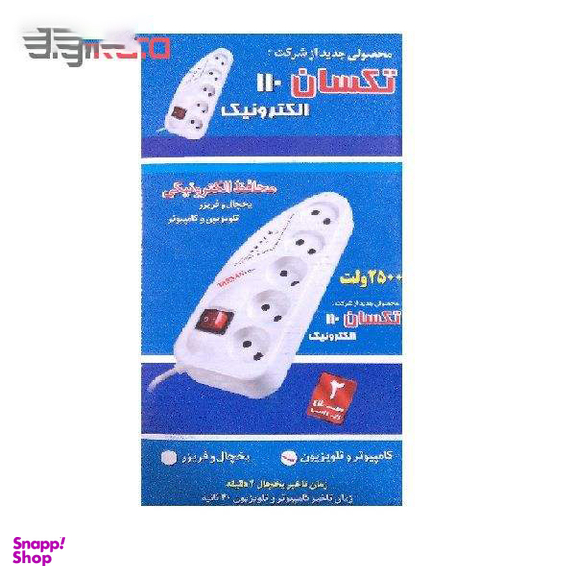 چند راهی برق و محافظ تکسان مدل 2500v