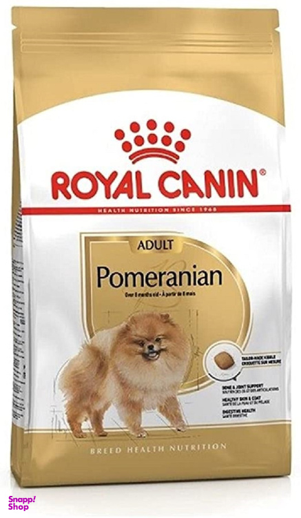 غذای خشک سگ رویال کنین مدل pomeranian وزن 3 کیلوگرم