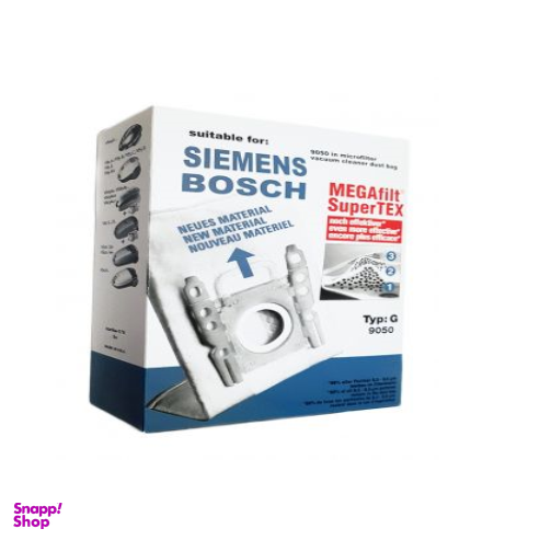 پاکت جارو برقی بوش (Bocsh) سری زیمنس مدل سه لایه TYPE G