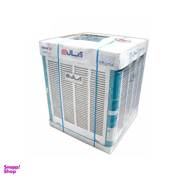 کولر آبی خروجی از بالا آبسال (Aabsal) مدل AC48
