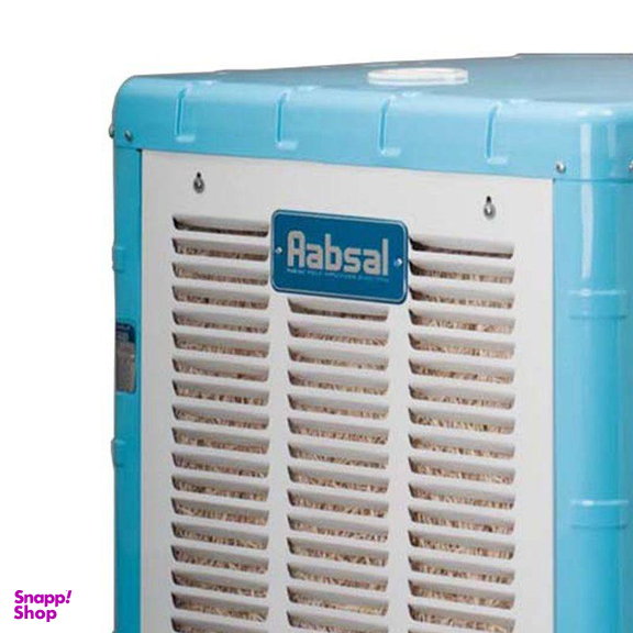 مینی کولر آبی آبسال مدل AC31D