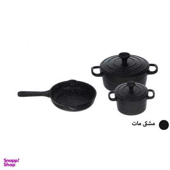 سرویس پخت و پز 5 پارچه کودک نالینو
