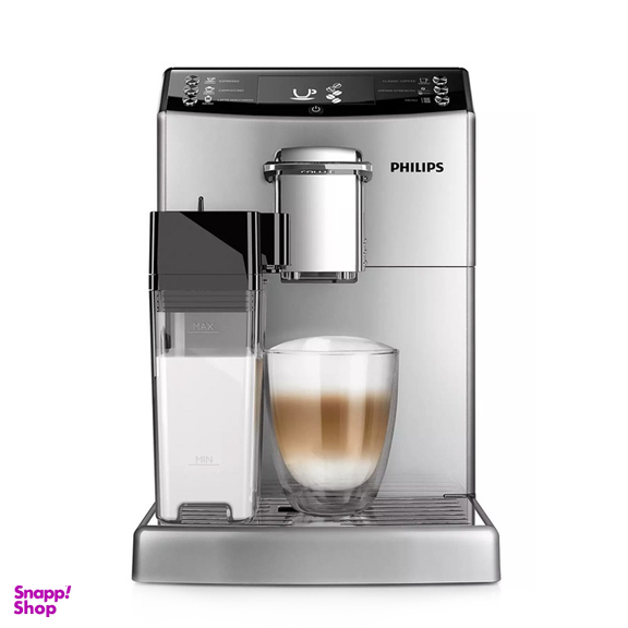 اسپرسوساز فیلیپس (Philips) مدل EP4050