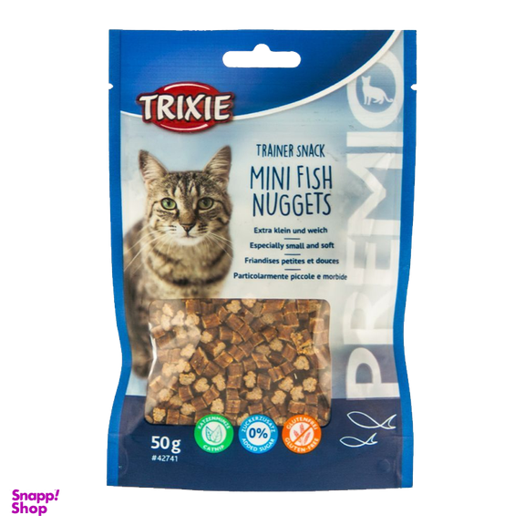 تشویقی گربه تریکسی مدل Trainer Snack Mini Fish Nuggets کد 42741 وزن 50 گرم