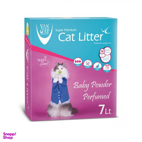 پوشک سگ و گربه دونو (Dono) سایز XS