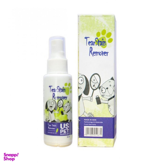 قلاده گردنی بچه گربه گود گرل (Good Girl) طرح کیتن