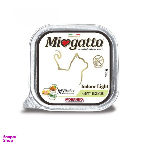 اسکرچر‌ گربه ژوانیت (Juanit) مدل دیدی