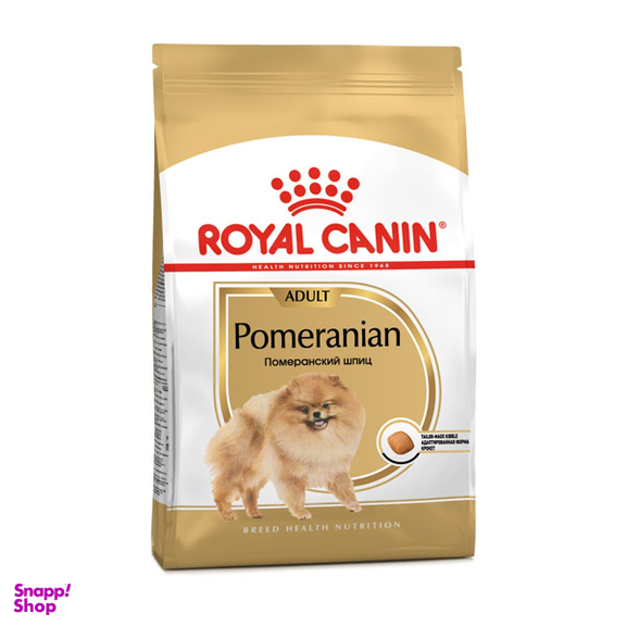 غذای سگ بالغ رویال کنین (Royal Canin) مخصوص نژاد پامرانین حجم 3 کیلوگرم