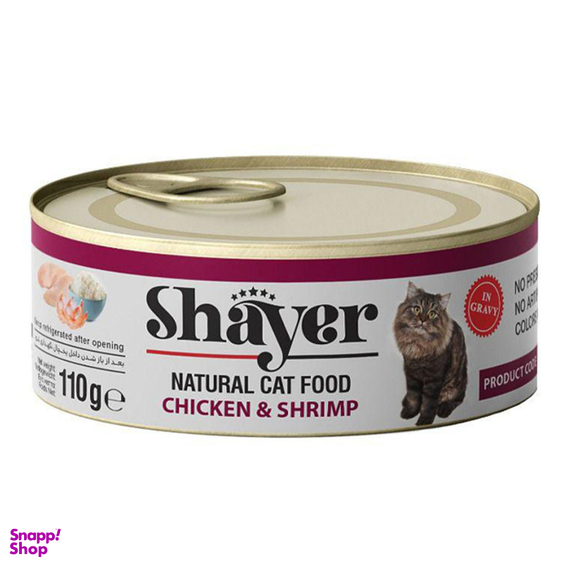 کنسرو غذای گربه شایر (Shayer) مدل Shayperpet Chicken & Jambon وزن 110 گرم