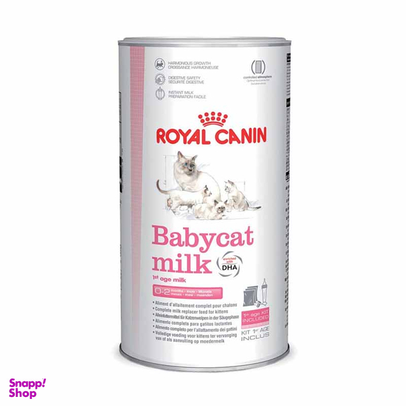 شیر خشک بچه گربه رویال کنین (Royal Canin) وزن 300 گرم