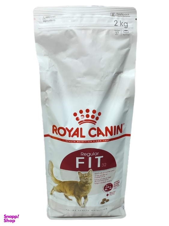 غذای خشک گربه بالغ رویال کنین مدل فیت وزن 2 کیلوگرم