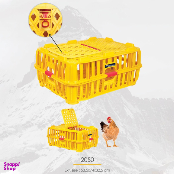 سبد سامکو مدل حمل مرغ کد YP-2050