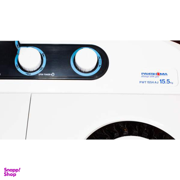 ماشین لباسشویی پاکشوما (Pakshoma) مدل PWT-1554