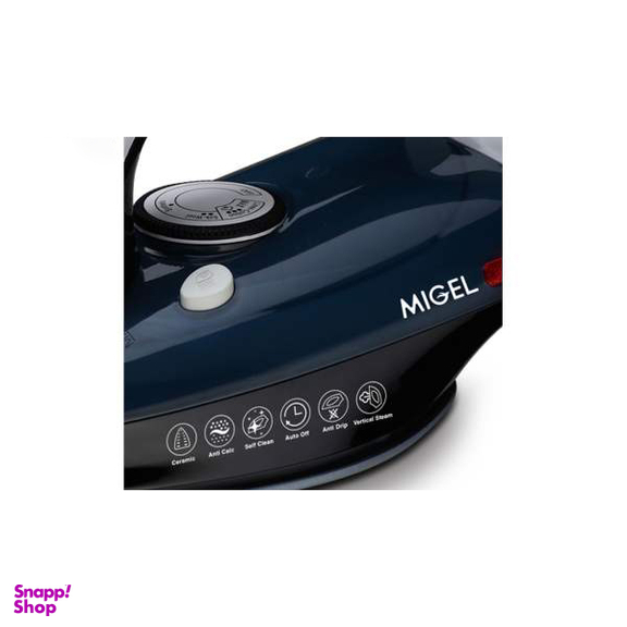 اتوبخار میگل مدل GSI 221