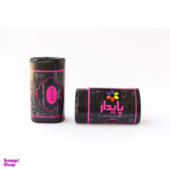 کیسه زباله پایدار مدل PY-500 رول 40 عددی