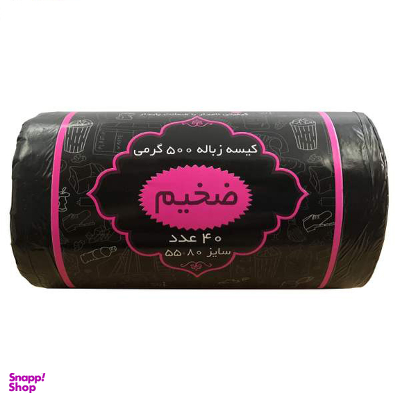 کیسه زباله پایدار مدل PY-500 رول 40 عددی