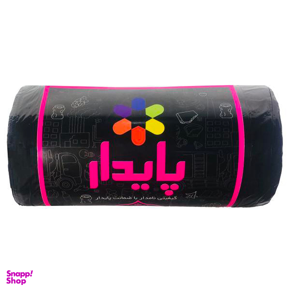 کیسه زباله پایدار مدل PY-500 رول 40 عددی