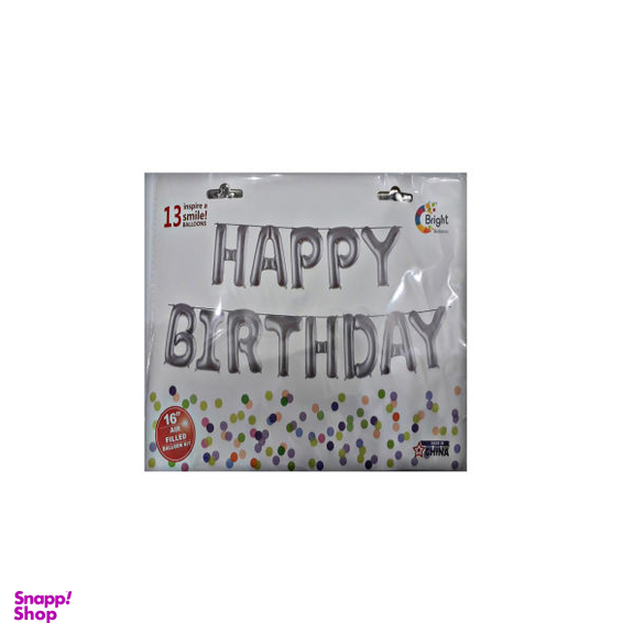 بادکنک فویلی هپی شو مدل Silver سایز 16 اینچ سایز 180×300