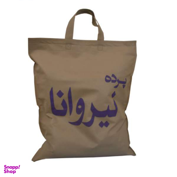 پرده نیروانا مدل pl1742 سایز 280 × 140 سانتی متر