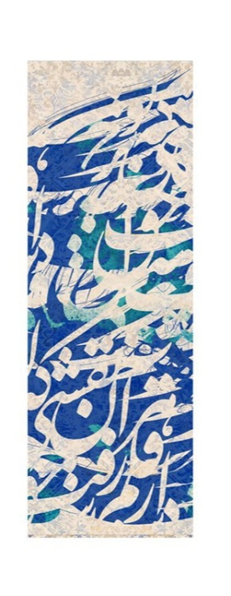 ست رومیزی و کوسن دکوتن (Decoteen) مدل PCG-765-764 مجموعه سه عددی