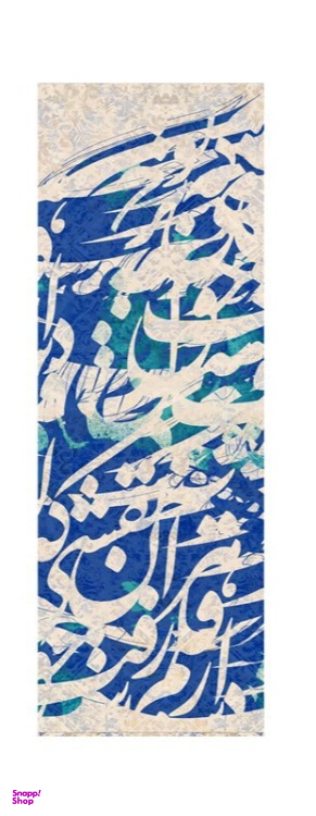 ست رومیزی و کوسن دکوتن (Decoteen) مدل PCG-765-764 مجموعه سه عددی