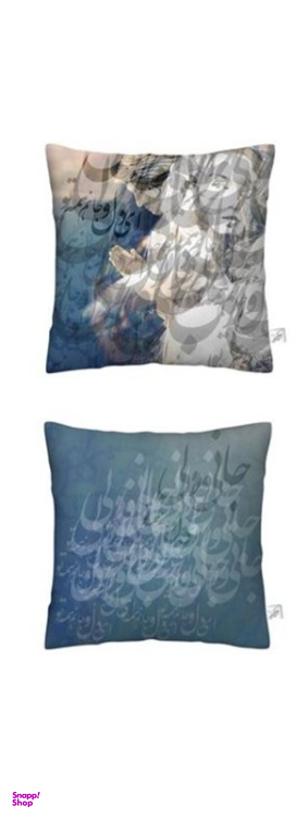 ست رومیزی و کوسن دکوتین (Decoteen) مدل PCG-DEL-O-JAN مجموعه 3 عددی