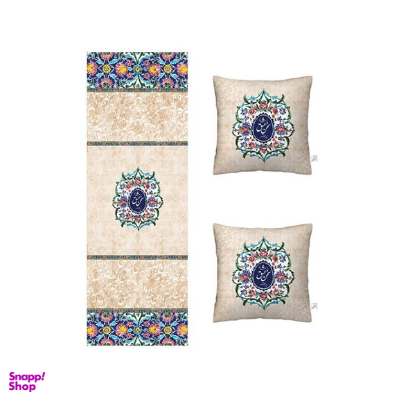 ست رومیزی و کوسن دکوتین (Decoteen) مدل PCG-PS239-239 مجموعه 3 عددی