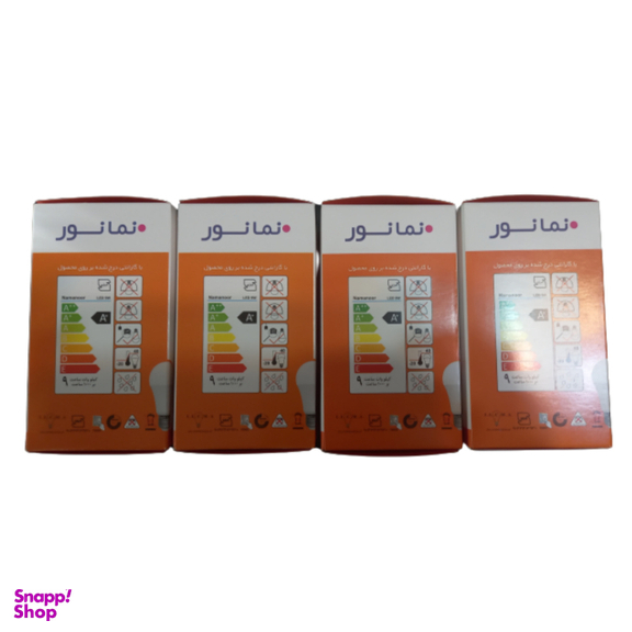 لامپ 9 وات نمانور (Namanoor) بسته چهار عددی
