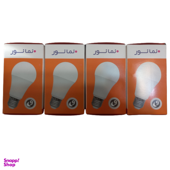 لامپ 9 وات نمانور (Namanoor) بسته چهار عددی