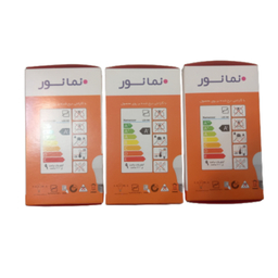 لامپ 9 وات نمانور بسته 3 عددی