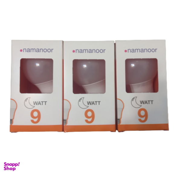 لامپ 9 وات نمانور (Namanoor) بسته 3 عددی