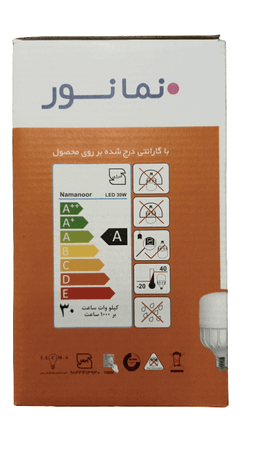 لامپ 30 وات نمانور (Namanoor) مدل 001 پایه 27