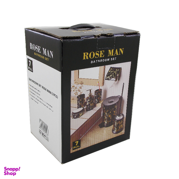 ست سرویس بهداشتی 7 تکه رزمن (Rose Man) طرح ماربل 01
