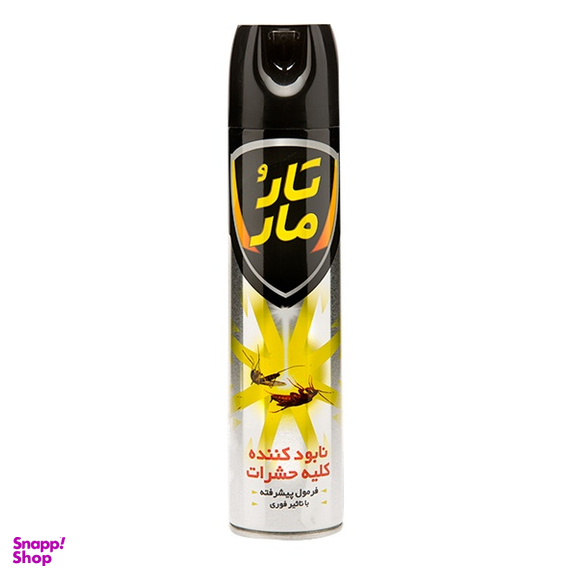 اسپری حشره کش و سوسک کش تار و مار مدل دو منظوره حجم 400 میلی لیتر