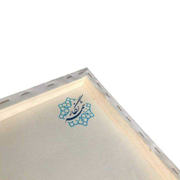 تابلو بوم شمسه نگار مدل چهار قل