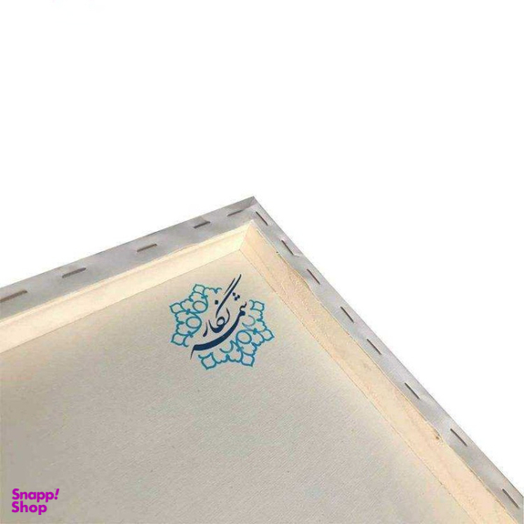 تابلو بوم شمسه نگار مدل شعر