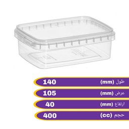 ظرف یکبار مصرف طب پلاستیک مدل 001 بسته‌ 10 عددی