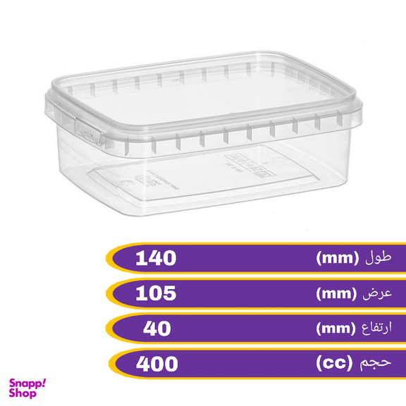 ظرف یکبار مصرف طب پلاستیک مدل 001 بسته‌ 10 عددی
