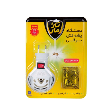 حشره کش برقی تار و مار مدل hoomi به همراه قرص