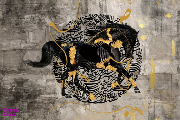 تابلو بوم شمسه نگار مدل اسب