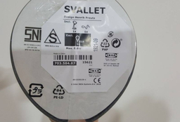 چراغ مطالعه ایکیا مدل SVALLET