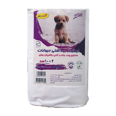 زیرانداز بهداشتی حیوانات تافته کد 001 سایز کوچک بسته 12 عددی