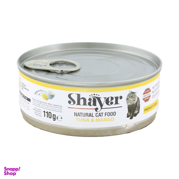 کنسرو گربه شایر (Shayer) با طعم ماهی تن و انبه وزن 110 گرم