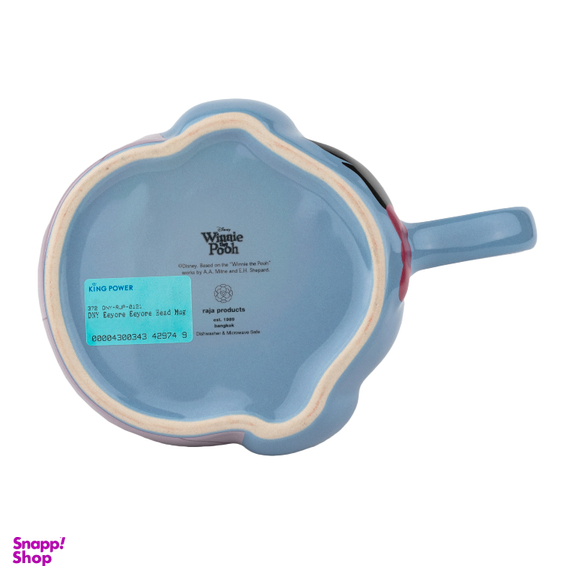 ماگ دیزنی مدل ایور سه بعدی کد T569